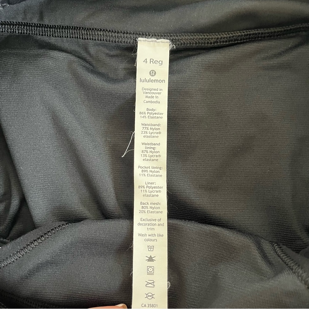 Euc | Lululemon | Patterned Running Shorts - image 4